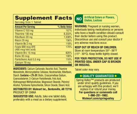 Screenshot 2023-02-09 123312